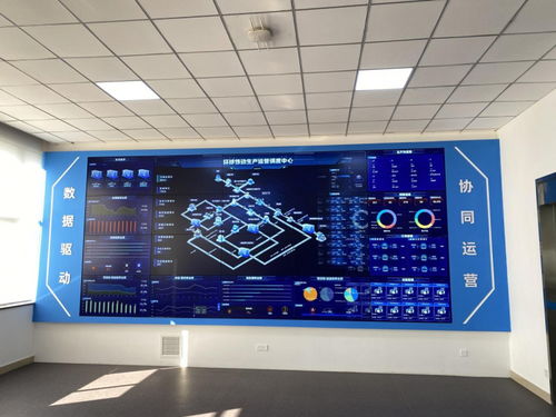 苏州环球科技股份智能化升级 构建高效可靠的智能工厂体系